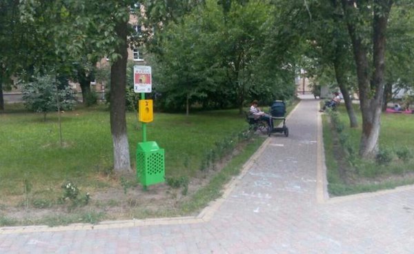 54_2.jpg (49.15 KiB) Просмотров: 2828 54_2.jpg