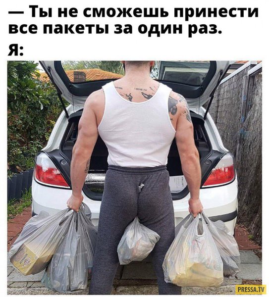 1499971972_f0qyesaedva.jpg
