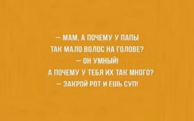 1500978449_otkrytki12.jpg