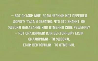 1500978468_otkrytki9.jpg