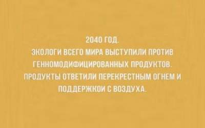 1500978482_otkrytki11.jpg
