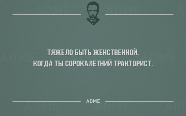 10696410-otk-06-650-a542d8629a-1484579322.jpg