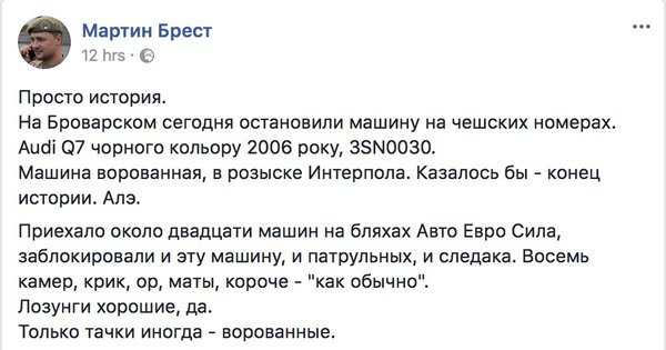 Знімок екрана 2017-09-07 о 12.59.41.jpg