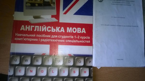 WP_20170910_005.jpg (376.92 KiB) Просмотров: 1885 WP_20170910_005.jpg