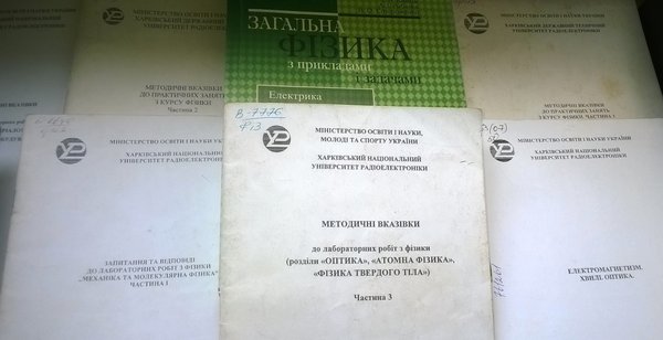 WP_20170910_004.jpg (344.87 KiB) Просмотров: 1885 WP_20170910_004.jpg