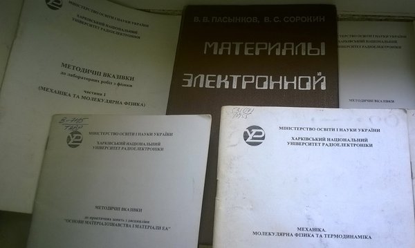 WP_20170910_003.jpg (356.89 KiB) Просмотров: 1885 WP_20170910_003.jpg