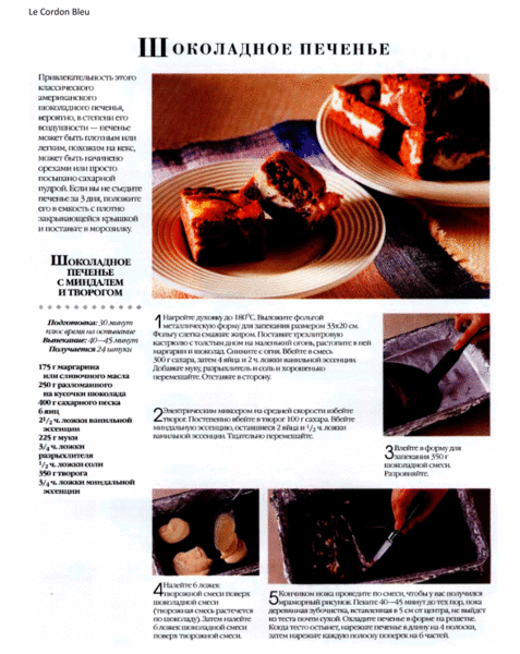 Cake_03.gif
