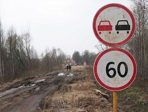 1365496723_avto004.jpg