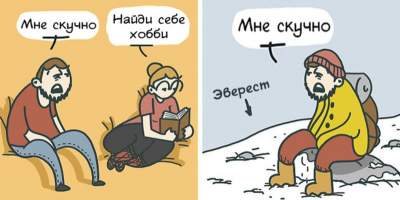 1511457305_prikoly.jpg