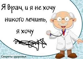 Без названия (3).jpg