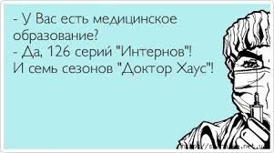 Без названия (2).jpg