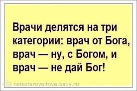 Без названия (1).jpg