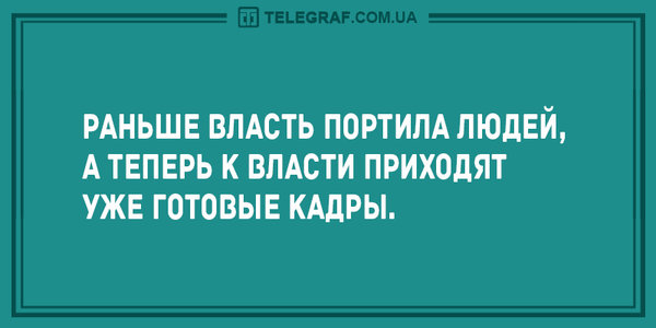 1359.jpg (106.33 KiB) Просмотров: 3314 1359.jpg