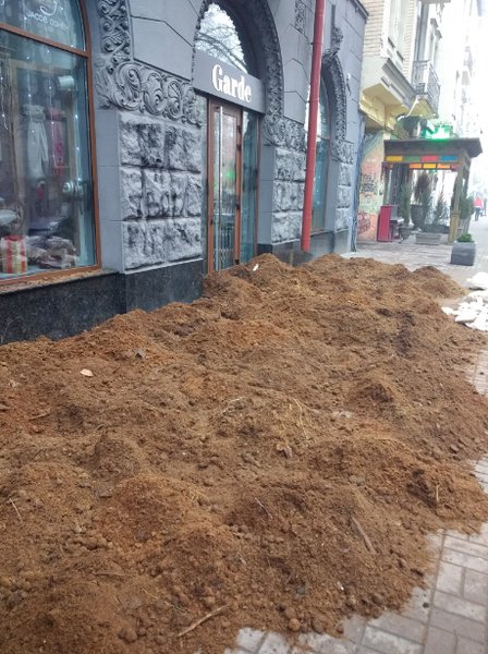 10(40).jpg (282.68 KiB) Просмотров: 1909 10(40).jpg