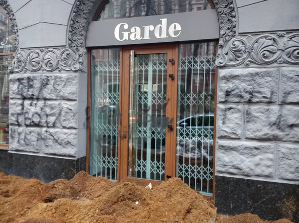 8(48).jpg (405.14 KiB) Просмотров: 1761 8(48).jpg