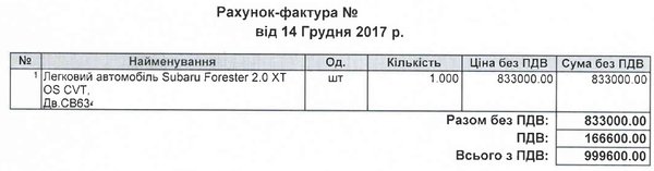 Безымянный.jpg