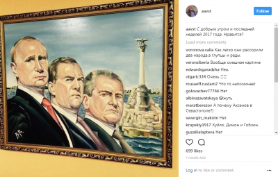 1514223170_kur1.png