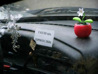 1514734100_rul10.jpg