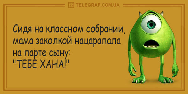 819.jpg