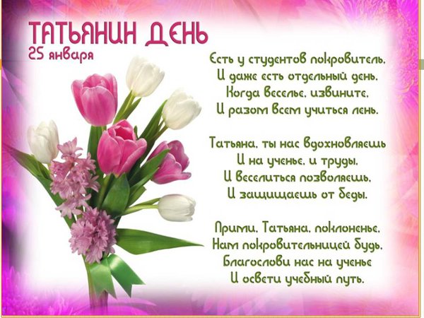 008.jpg (82.98 KiB) Просмотров: 1146 008.jpg