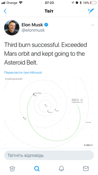 B1BD78D8-C780-43F1-8EF1-F749C46D217B.png