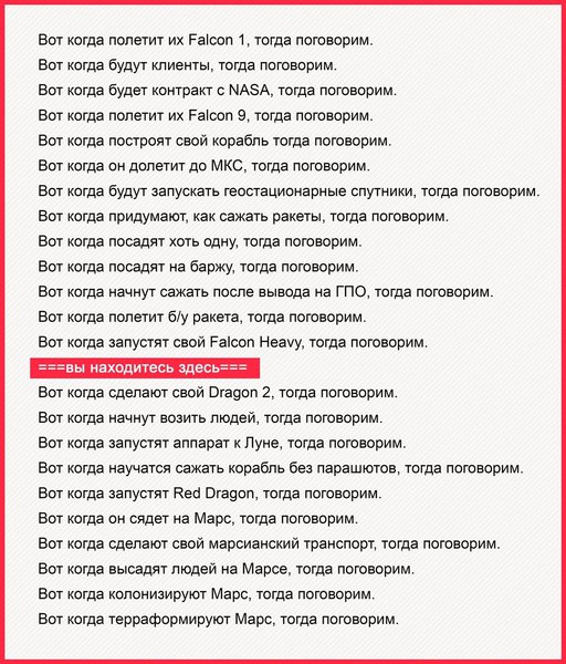 DVYbhNSXkAgItd6.jpg