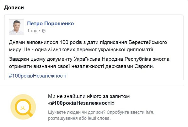 100y.jpg