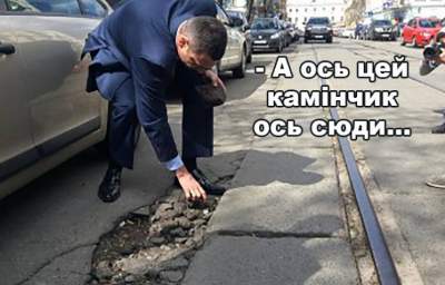 1522159701_fotozhaby.jpg