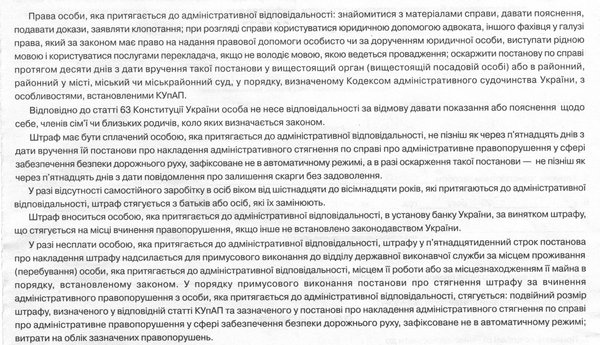 Рисунок (3).jpg