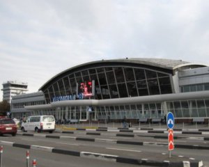 830637_w_300.jpg