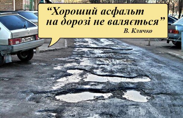 1522159685_fotozhaby6.jpg (70.91 KiB) Просмотров: 1430 1522159685_fotozhaby6.jpg
