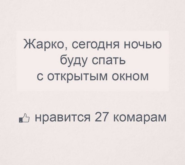 35312603_1852410528151972_2885409817441075200_n.jpg (35.54 KiB) Просмотров: 2215 35312603_1852410528151972_2885409817441075200_n.jpg