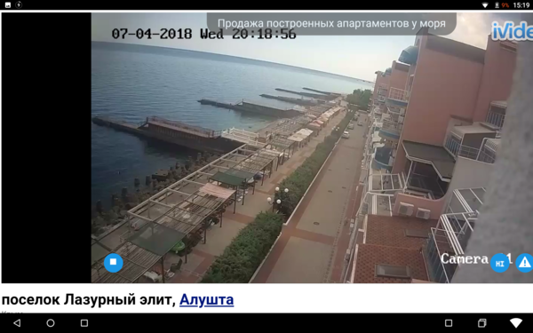 Screenshot_20180704-151911.png