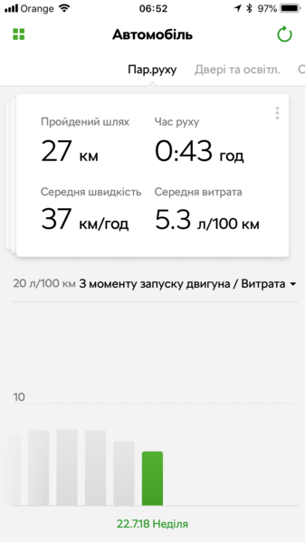 1EEFB829-B5DD-4767-B41A-A8E152FF6D81.png