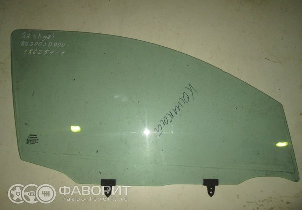 b3fb5e018e03811915de902d5b04f0b6-2000x1389-90w.jpg (462.89 KiB) Просмотров: 4497 b3fb5e018e03811915de902d5b04f0b6-2000x1389-90w.jpg