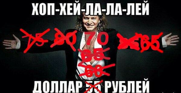 Агутин.jpg