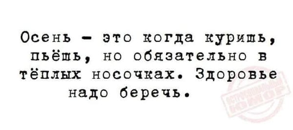 42793570_496885300792214_136514801063952384_n.jpg (16.65 KiB) Просмотров: 2258 42793570_496885300792214_136514801063952384_n.jpg