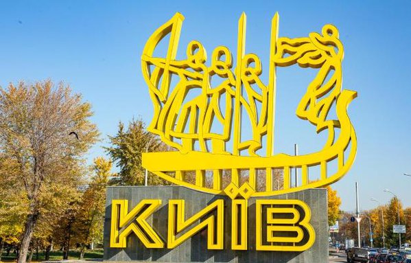 Жах.JPG