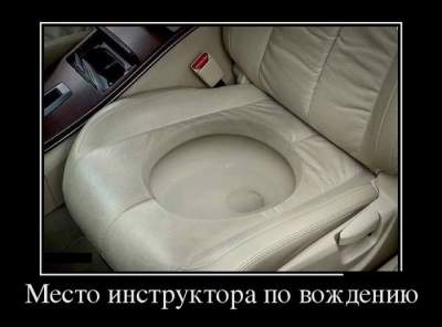 1487847039_demotivatory7.jpg