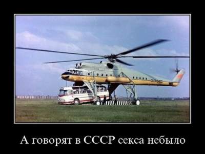 1486774520_demka9.jpg