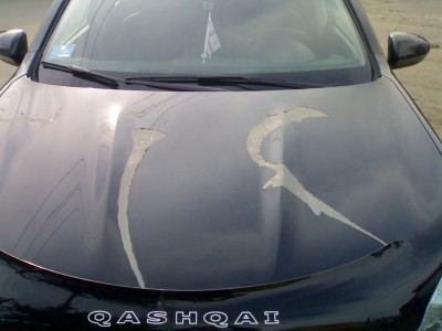 Qashqai7.jpg