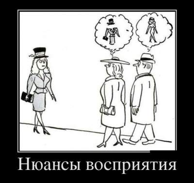 1487204167_demka6.jpg
