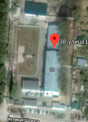 щорса38а.jpg