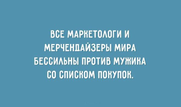 funny-greeting-10.jpg