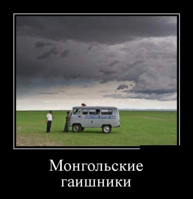 1489442631_demka.jpg