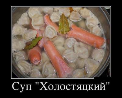 1487846969_demotivatory5.jpg