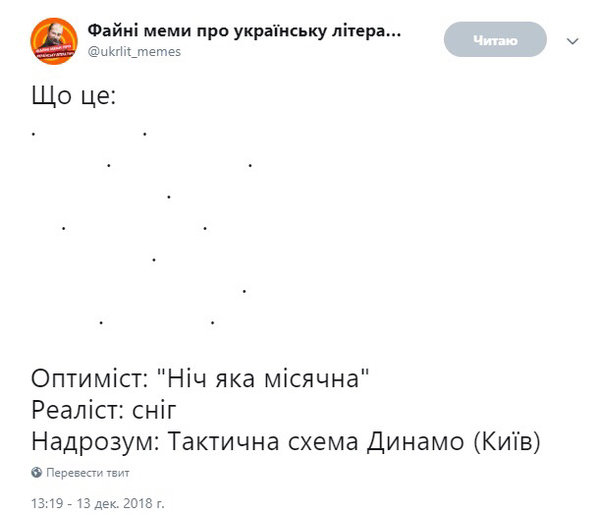 IMG-fac2f8d49be133e074b21f7911bcef8d-Vш.jpg