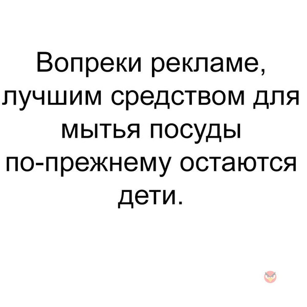 IMG-413f3c8e222dca2dee23d37cd0ba6aa2-V.jpg
