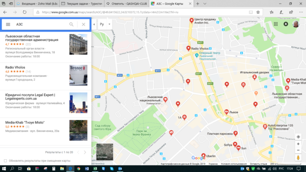 1.png (580.29 KiB) Просмотров: 4102 1.png