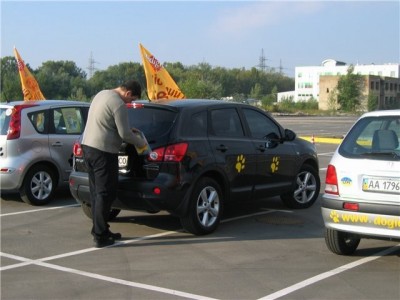 автопробег.jpg (66.62 KiB) Просмотров: 1492 автопробег.jpg